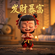构图三分法指的是什么指标